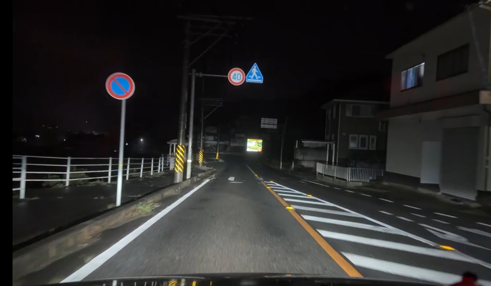 沼隈町（反射シート）